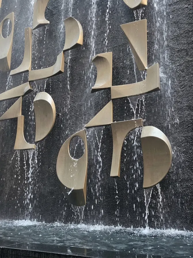Lithos_Black_Stone_limestone_Italy_Rock_Finish_Exterior_Cladding_Wet_Areas